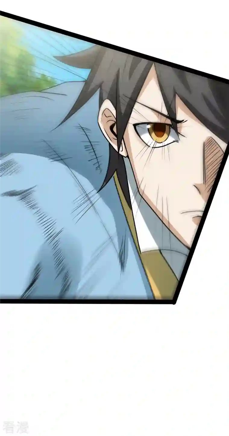 元始不灭诀第102话 车轮战