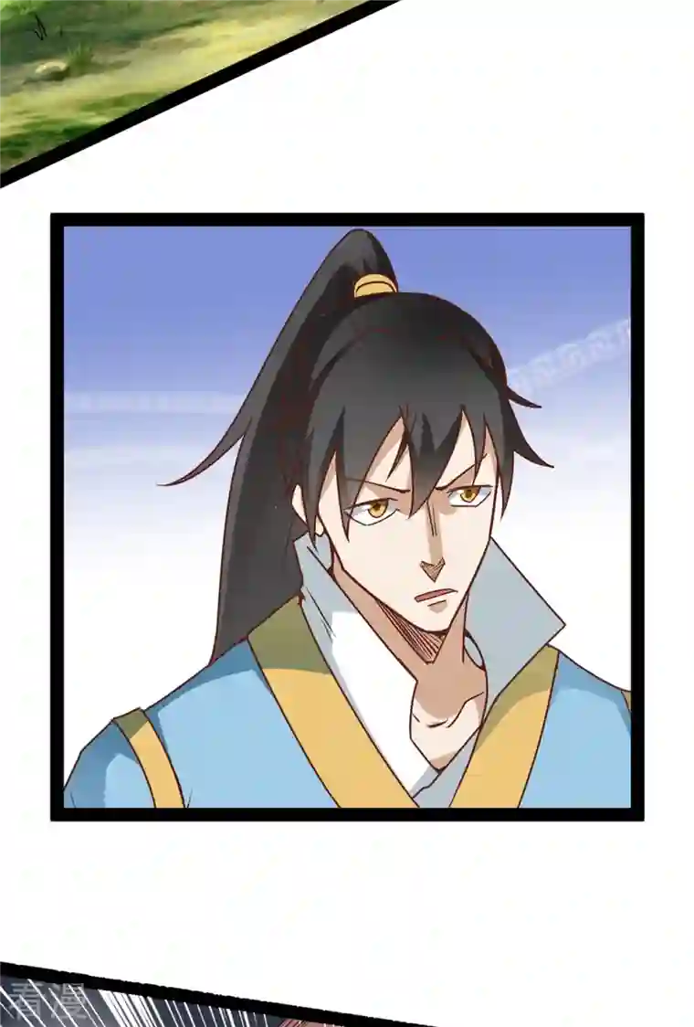 元始不灭诀第102话 车轮战