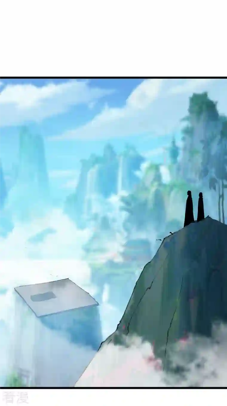 凌天神帝第294话 谁敢出手？