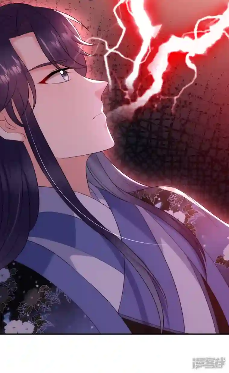 江山美男入我帐第192话 肉眼可见的火药味