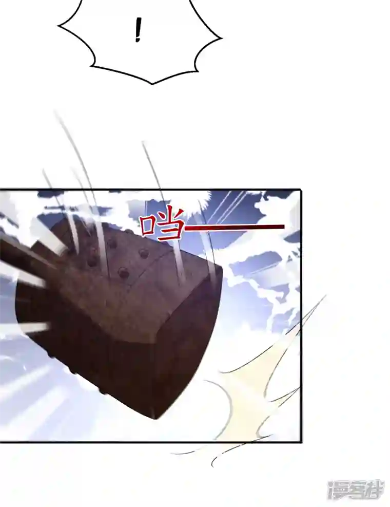 江山美男入我帐第192话 肉眼可见的火药味