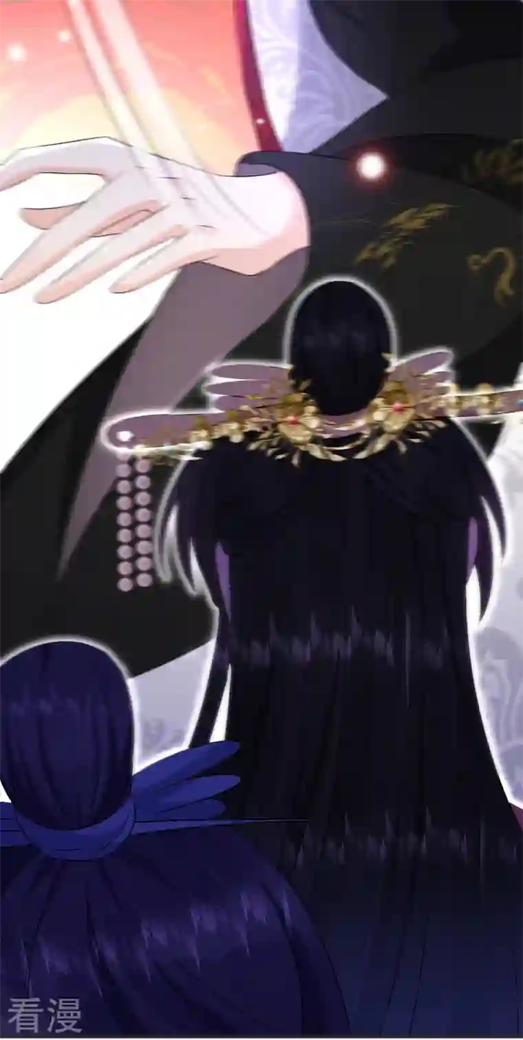 江山美男入我帐第193话 你们不要再打啦~