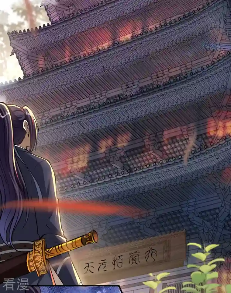 第一赘婿第155话 强大的女人缘