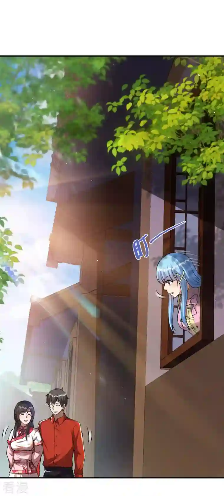 第一赘婿第155话 强大的女人缘