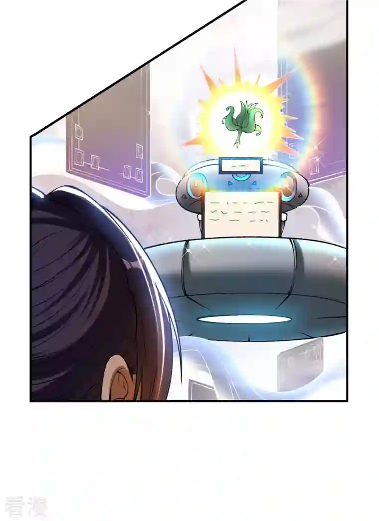 第一赘婿第155话 强大的女人缘