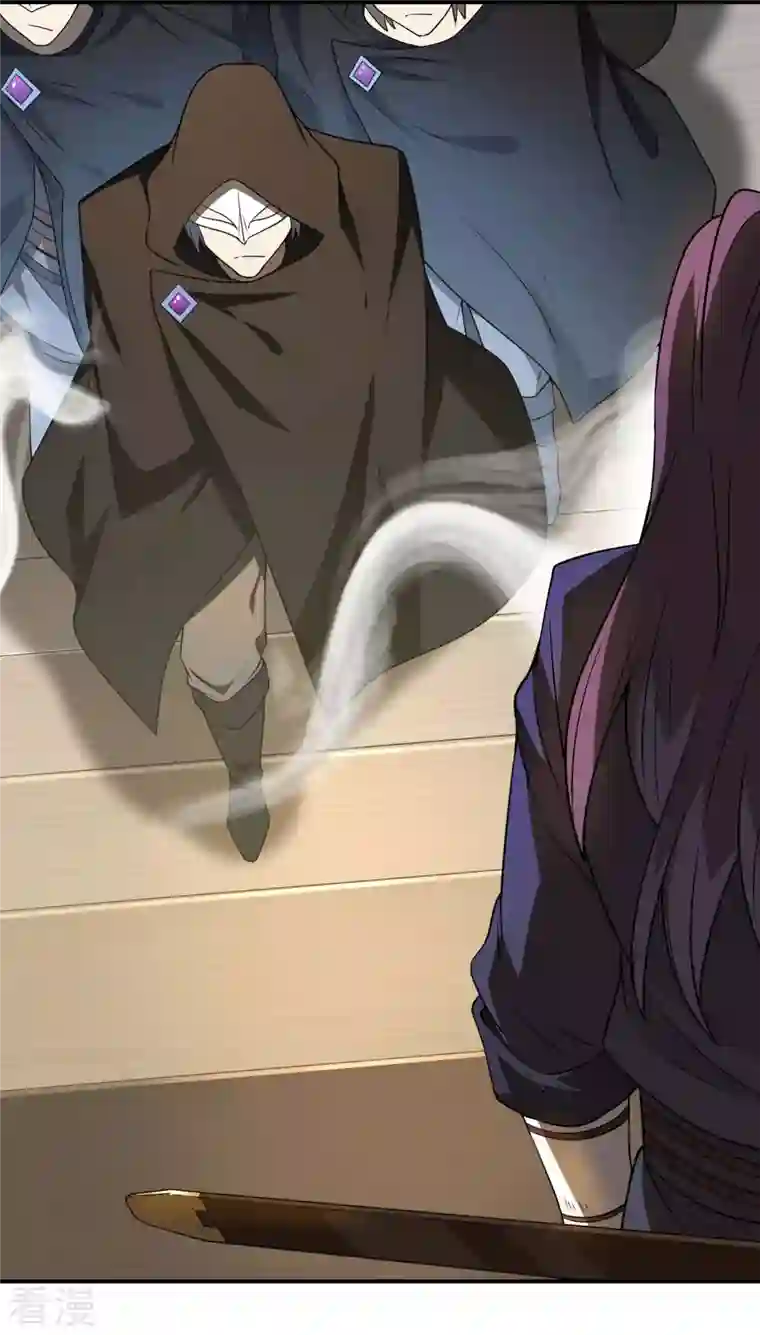 第一赘婿第156话 人小鬼大