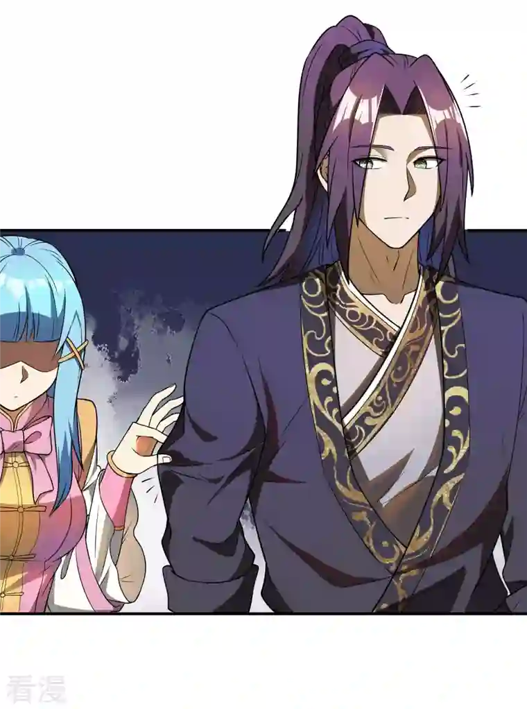 第一赘婿第156话 人小鬼大