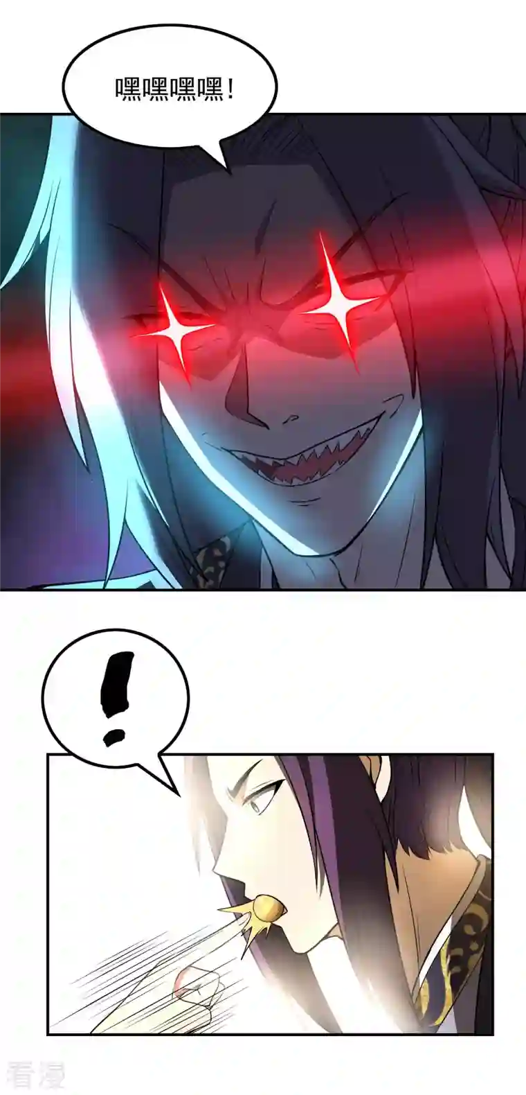 第一赘婿第156话 人小鬼大