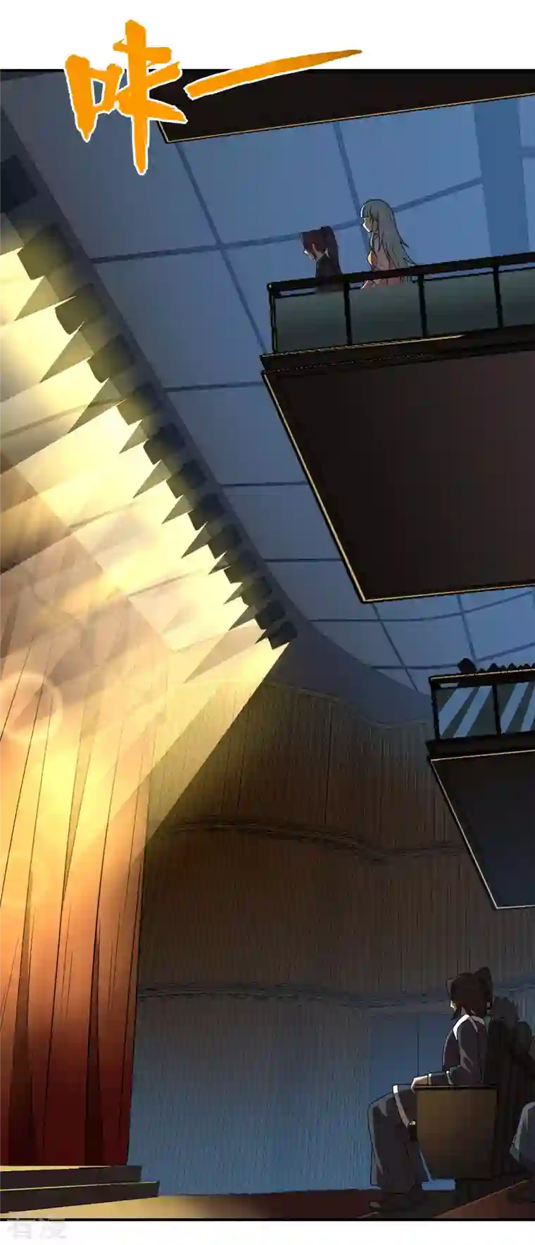 第一赘婿第156话 人小鬼大