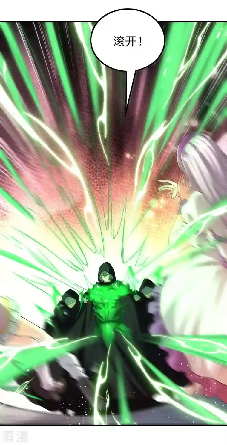 第一赘婿第156话 人小鬼大