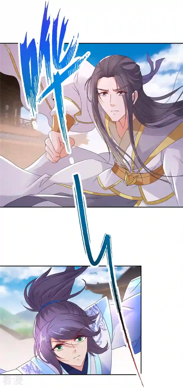 神魂武帝第215话 血海皇拳