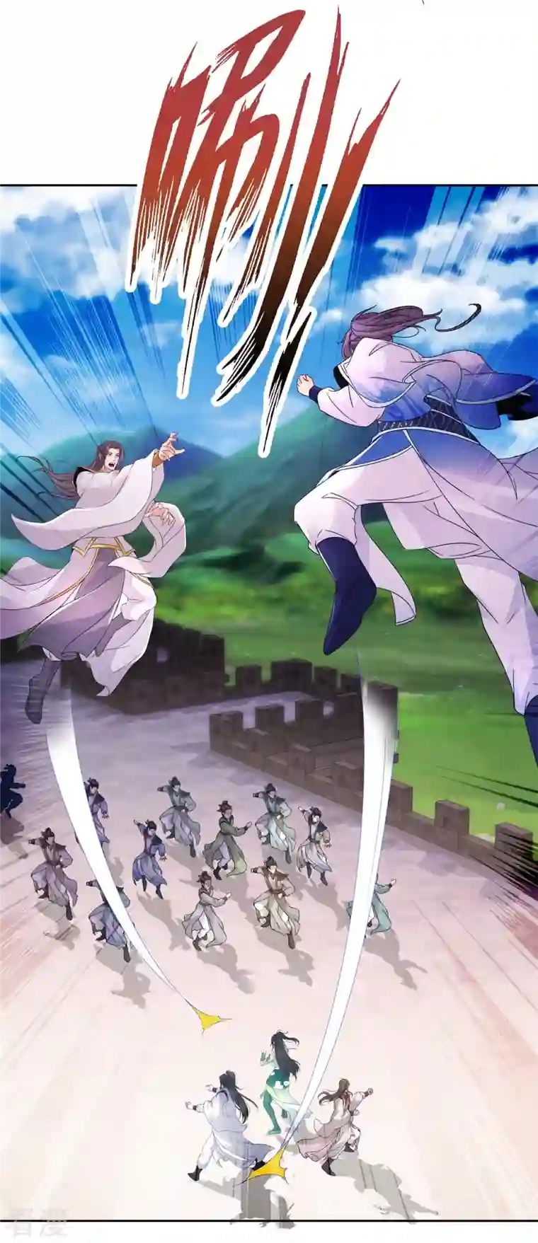 神魂武帝第215话 血海皇拳