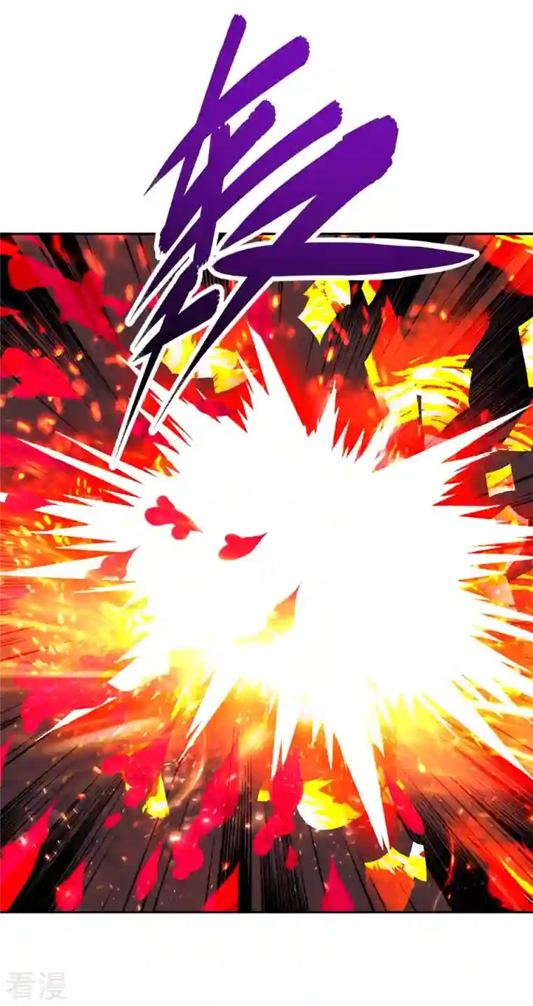 神魂武帝第215话 血海皇拳