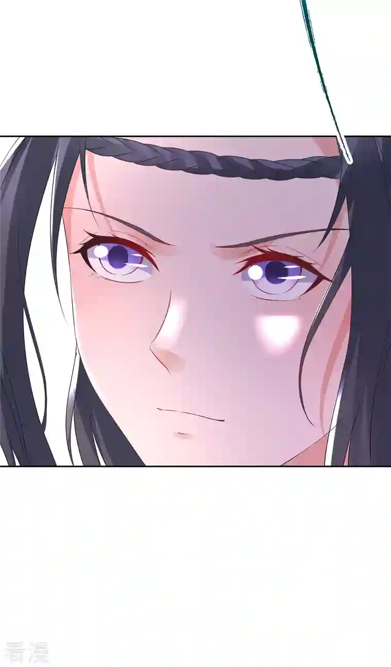 神魂武帝第215话 血海皇拳