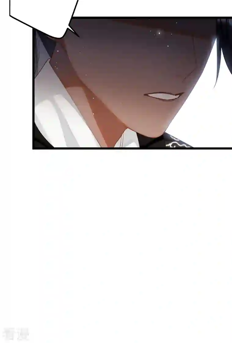 炮灰公主想苟到最后第83话 将军的抉择