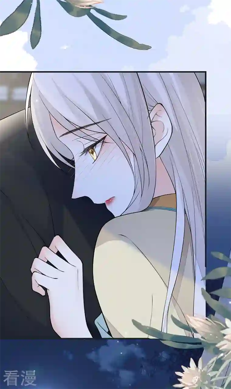 太后裙下臣第173话 可以继续吻你吗？