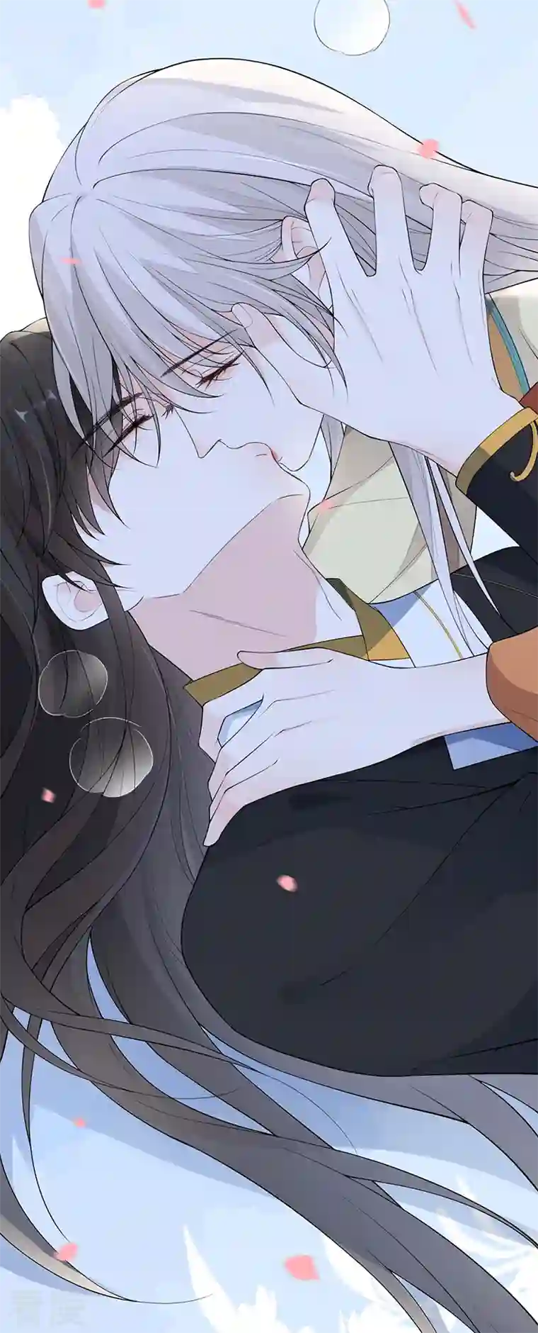 太后裙下臣第173话 可以继续吻你吗？