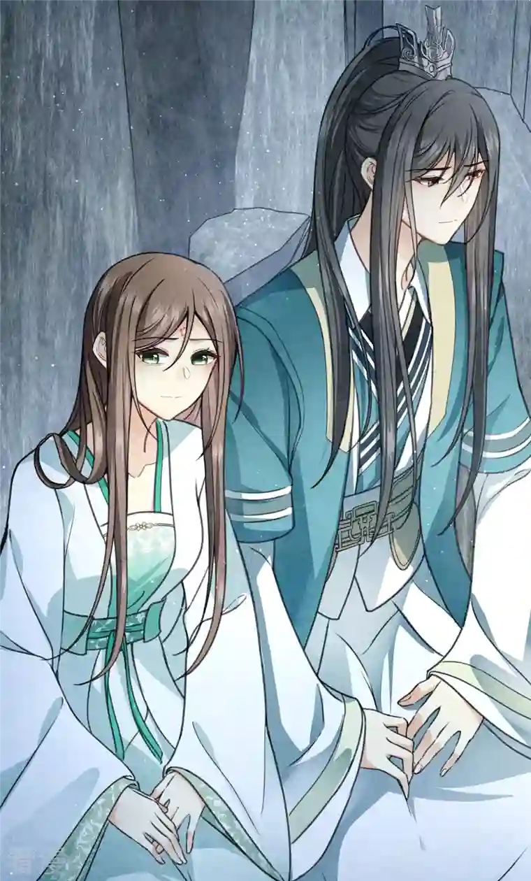 长相思第139话 渴望