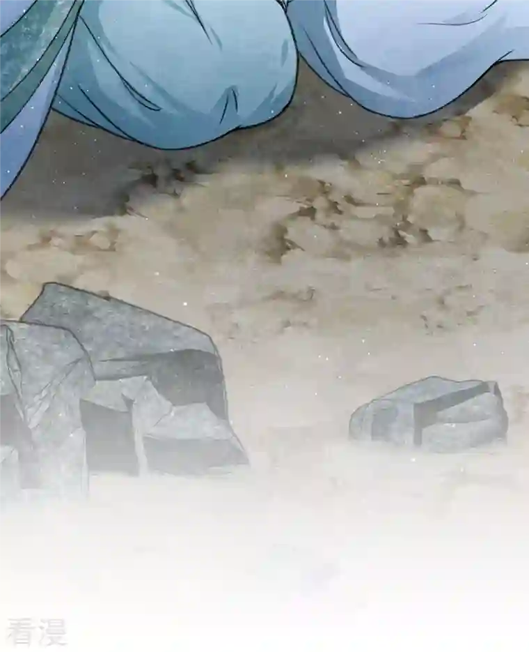 长相思第139话 渴望