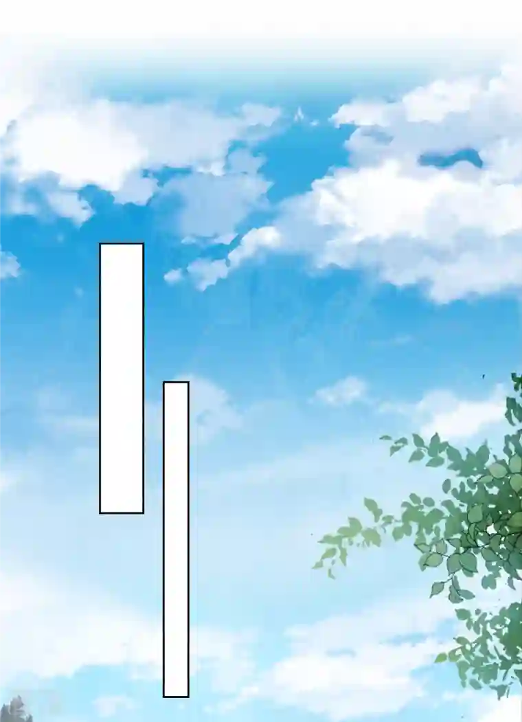 长相思第140话 担忧