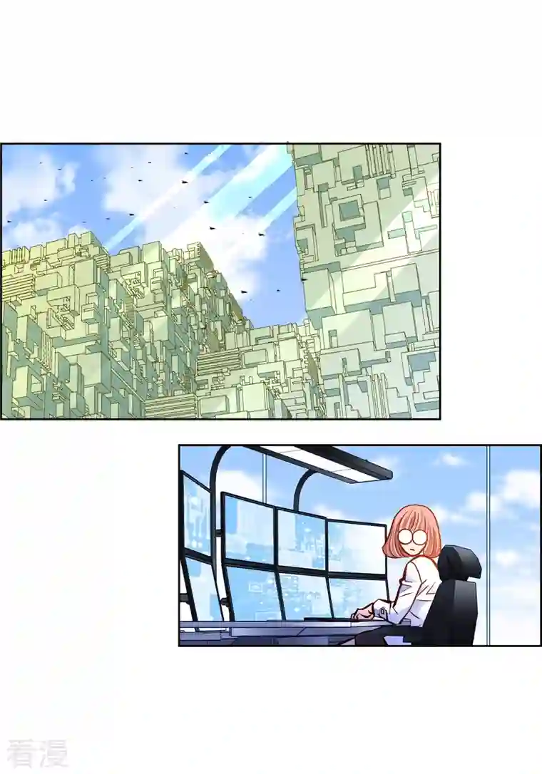 献给心脏番外23 MEMORIES23