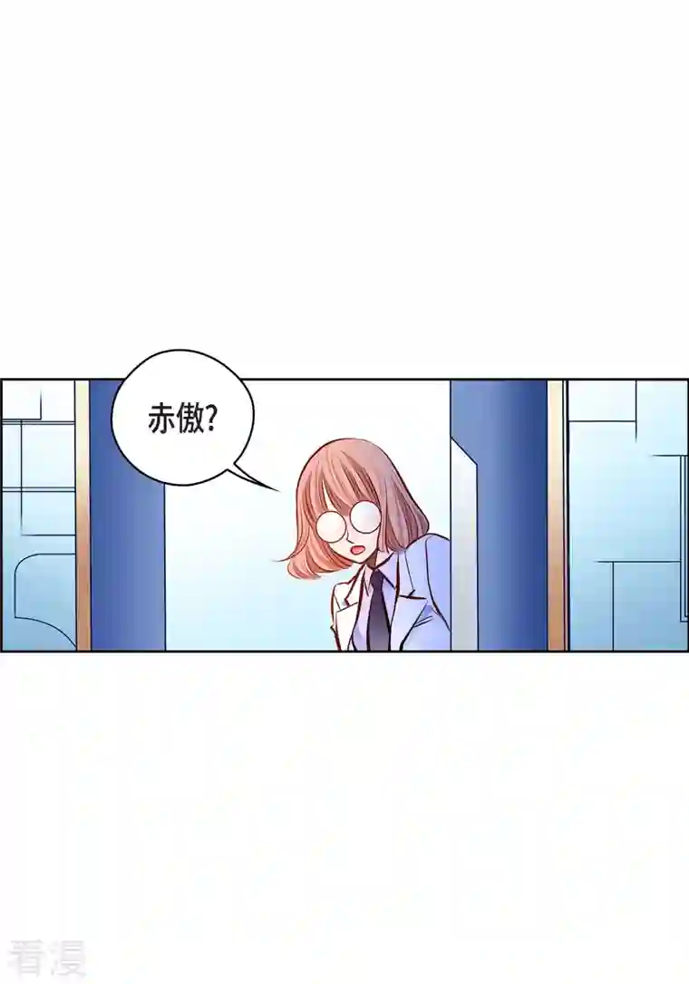 献给心脏番外23 MEMORIES23