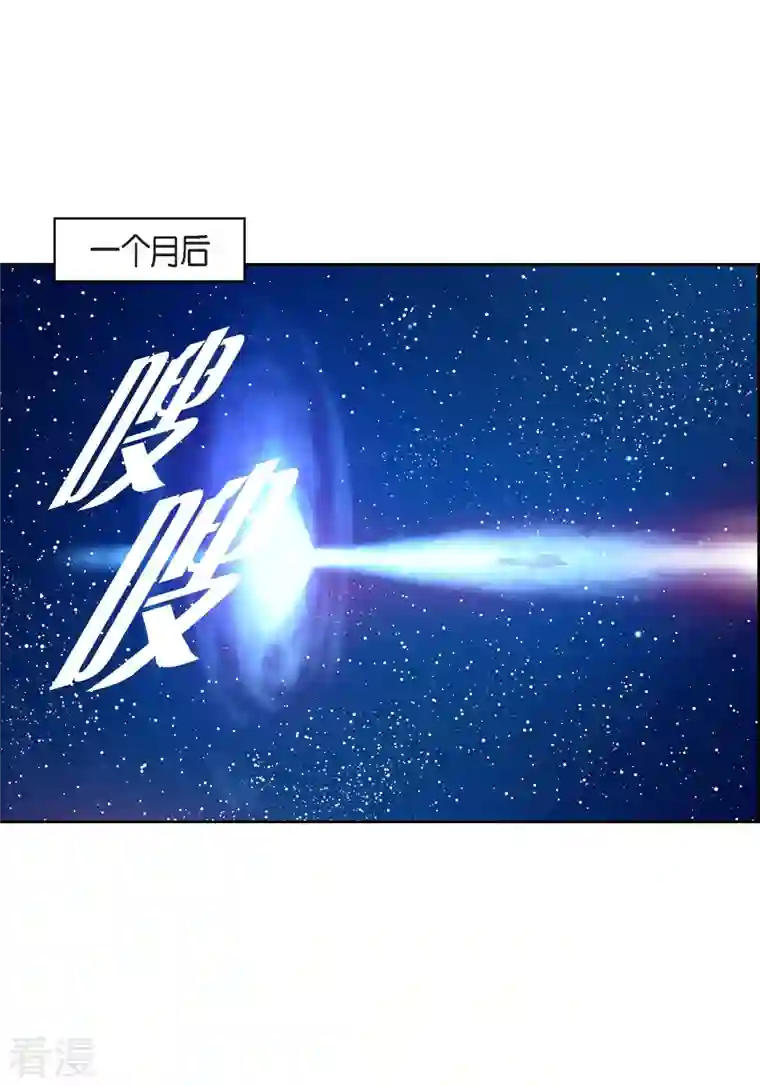献给心脏番外23 MEMORIES23