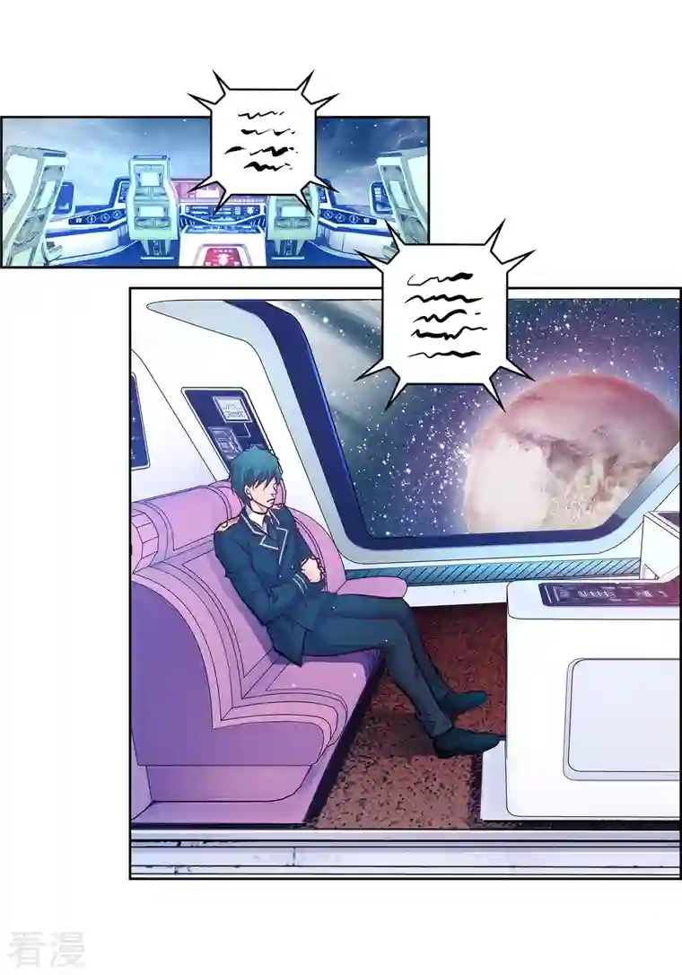 献给心脏番外23 MEMORIES23