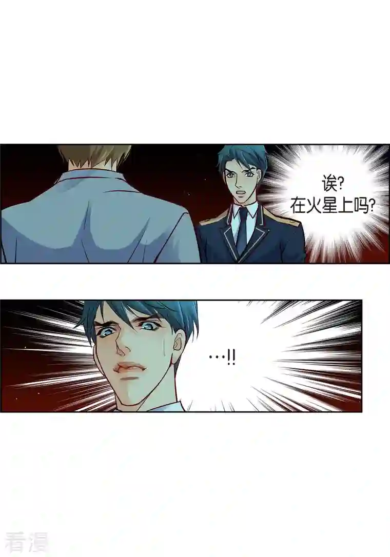 献给心脏番外23 MEMORIES23