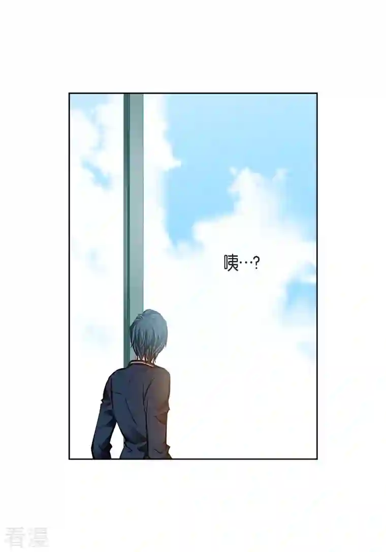 献给心脏番外23 MEMORIES23