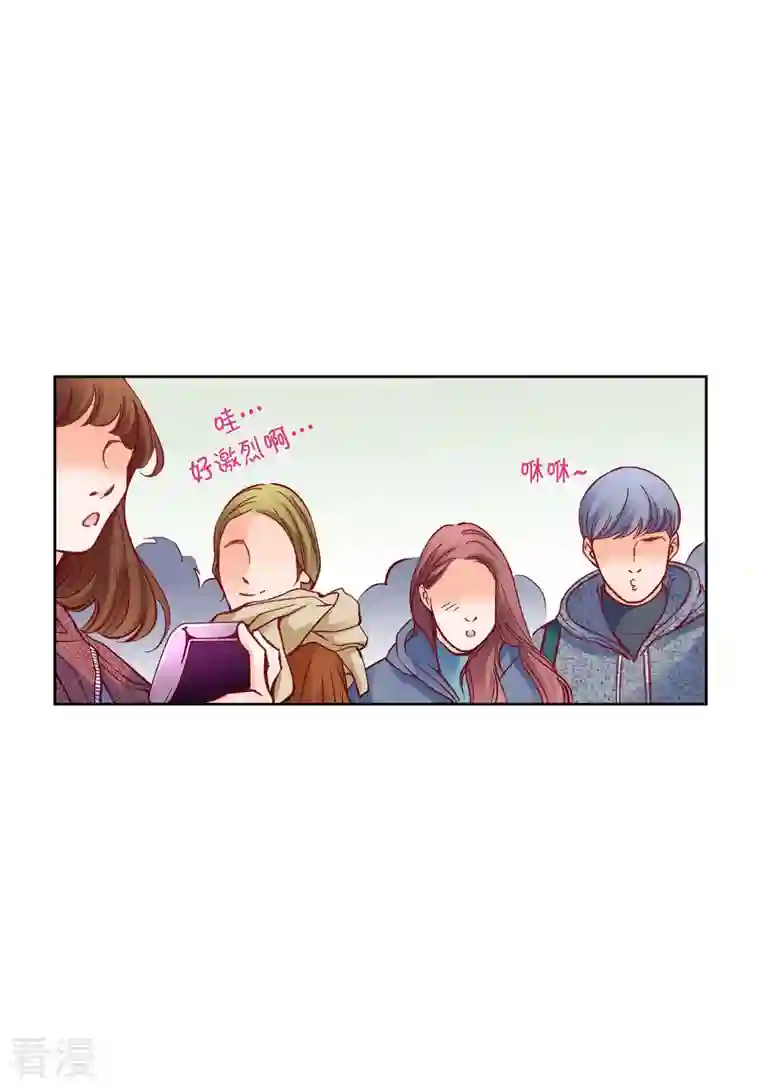 献给心脏番外23 MEMORIES23