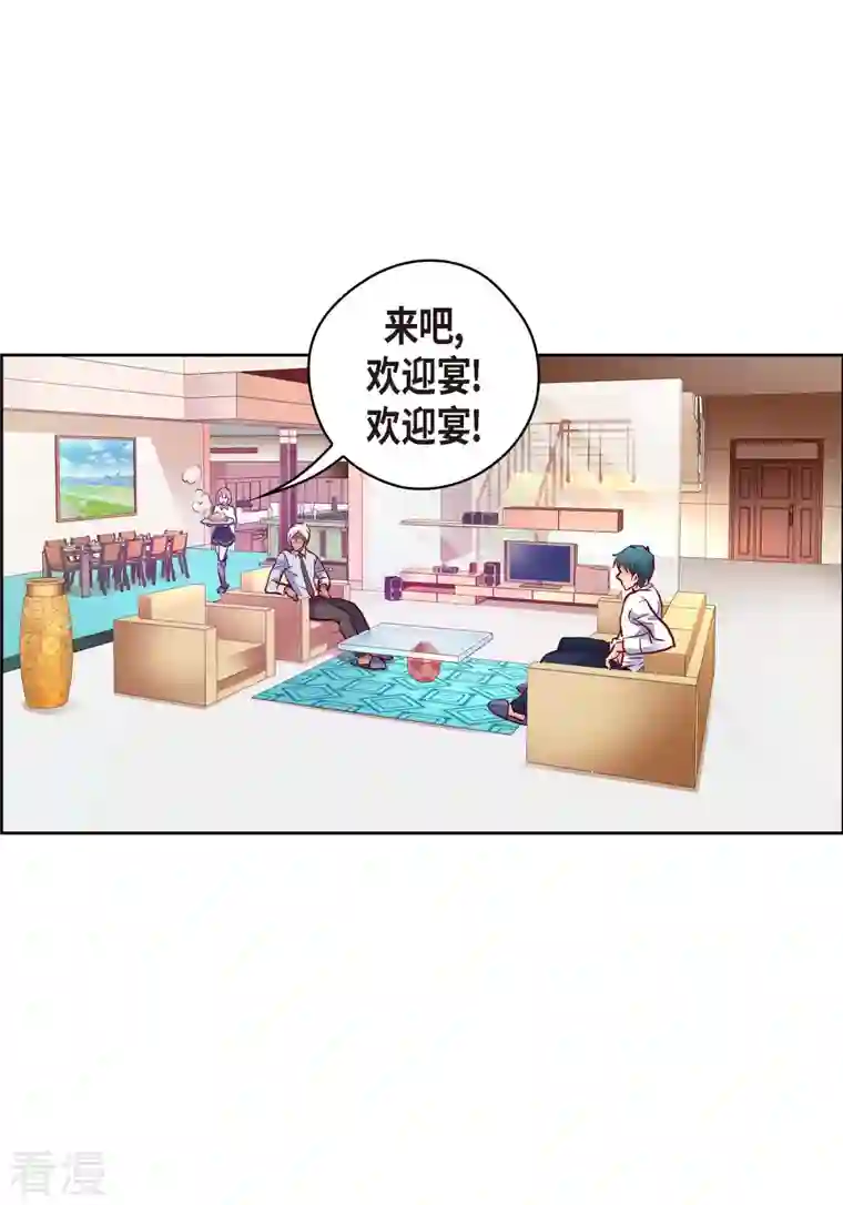 献给心脏番外23 MEMORIES23