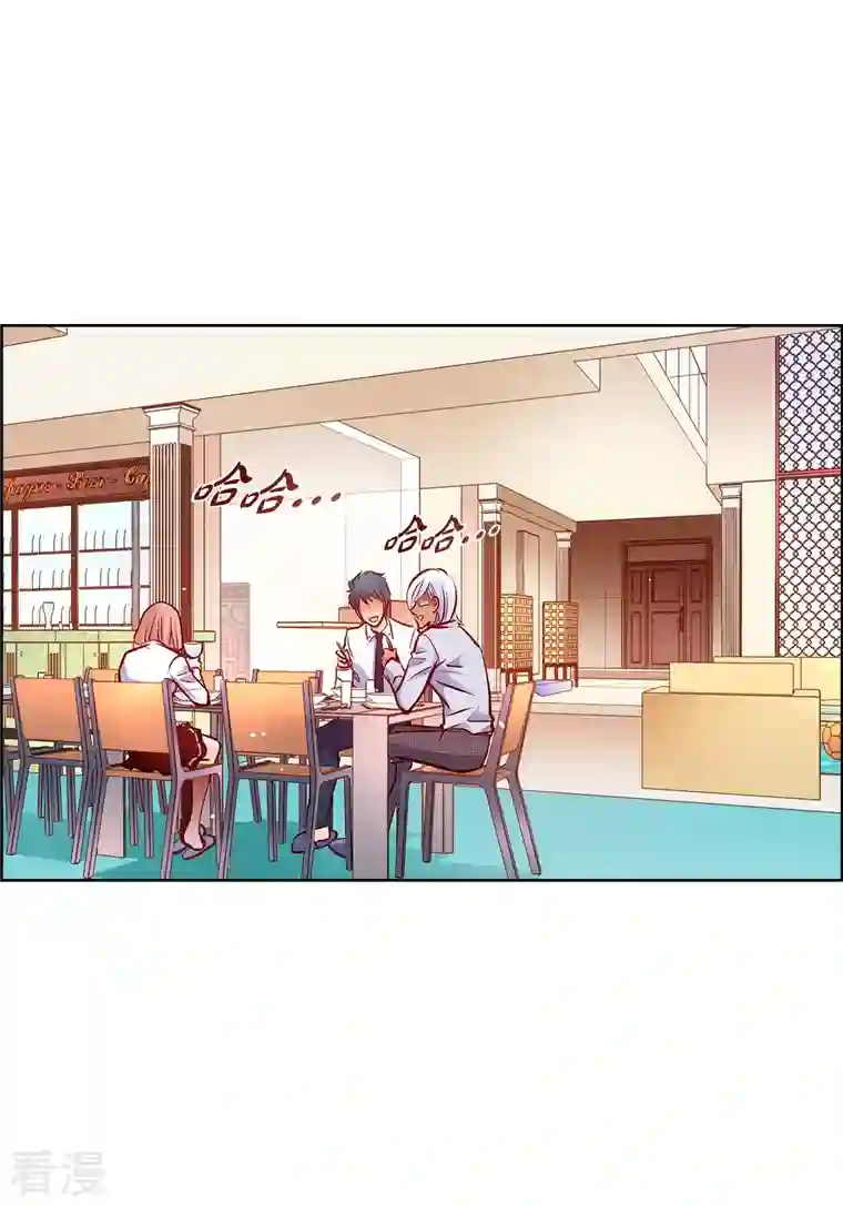 献给心脏番外23 MEMORIES23