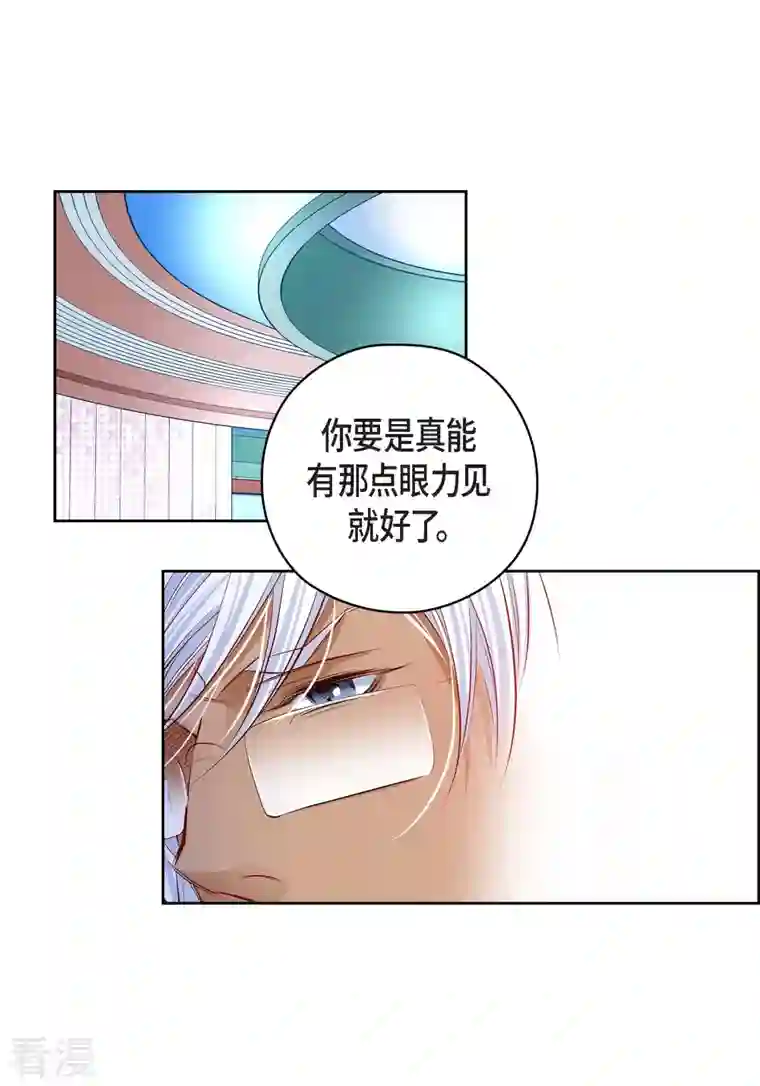 献给心脏番外23 MEMORIES23