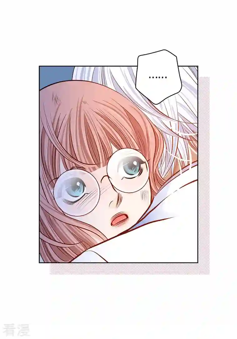 献给心脏番外24 MEMORIES24