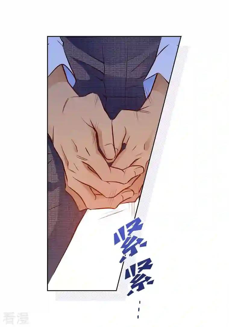 献给心脏番外24 MEMORIES24