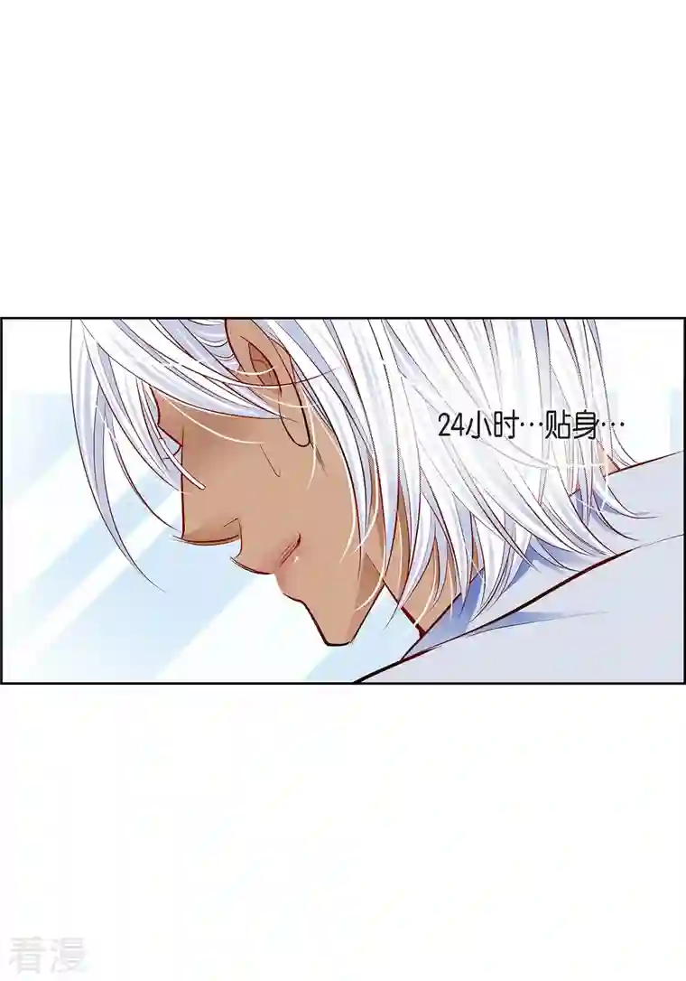 献给心脏番外24 MEMORIES24