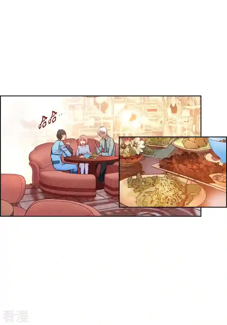 献给心脏番外24 MEMORIES24