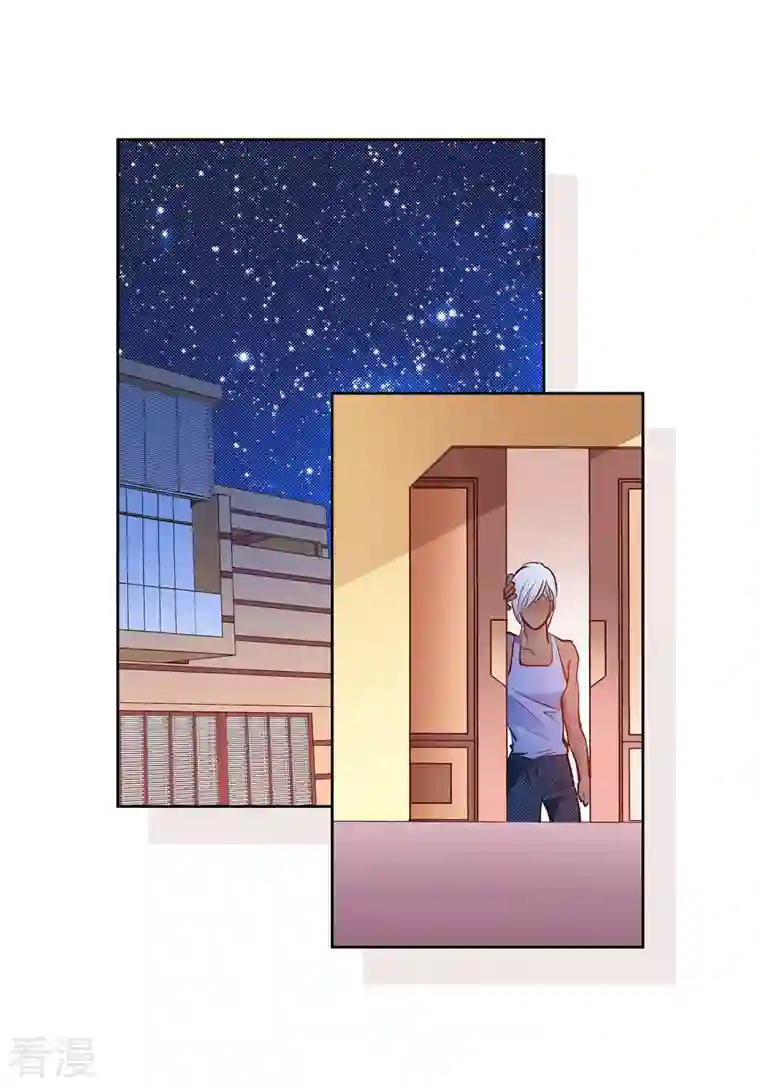 献给心脏番外24 MEMORIES24