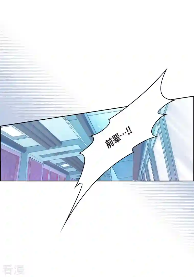献给心脏番外24 MEMORIES24