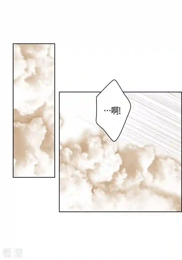 献给心脏番外24 MEMORIES24