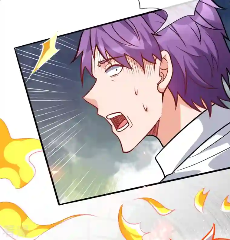 都市之逆天仙尊第293话 你们逃不掉的