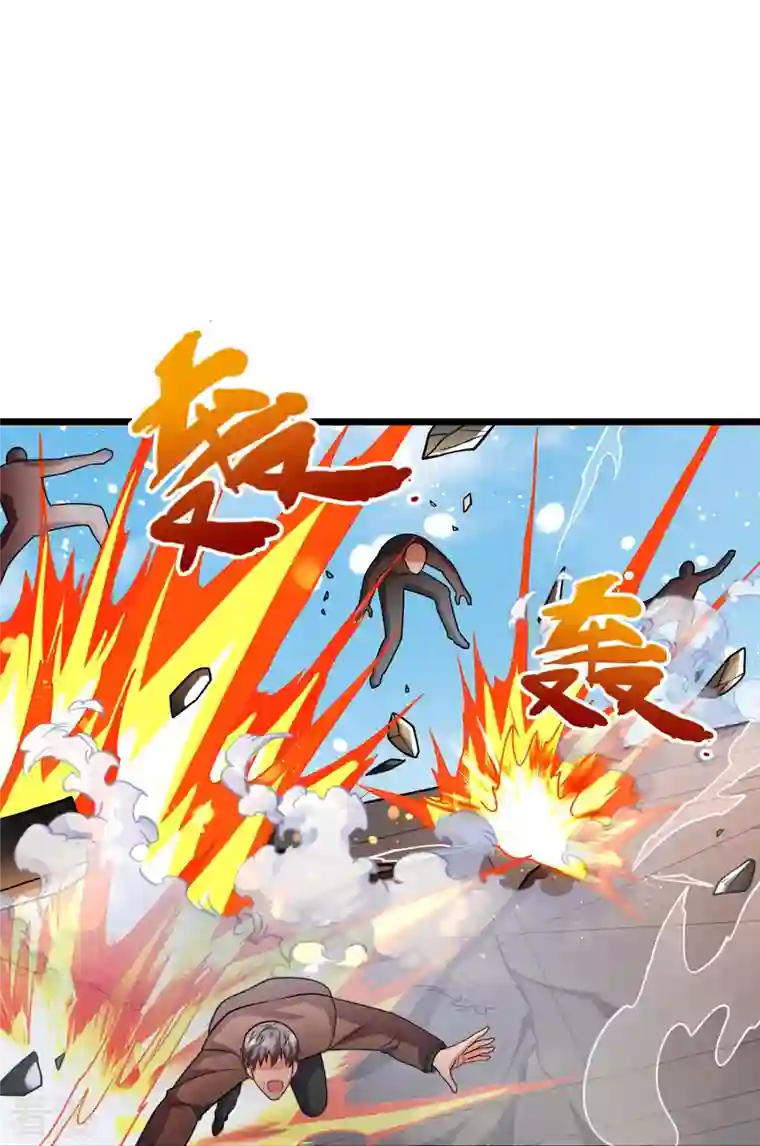 都市之逆天仙尊第293话 你们逃不掉的