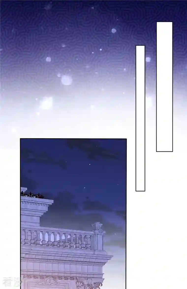 恶女为配：猎爱狂想曲第96话 爱你没有理由
