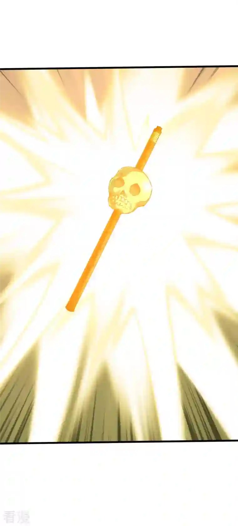 重生之我是大天神第187话 收鬼神