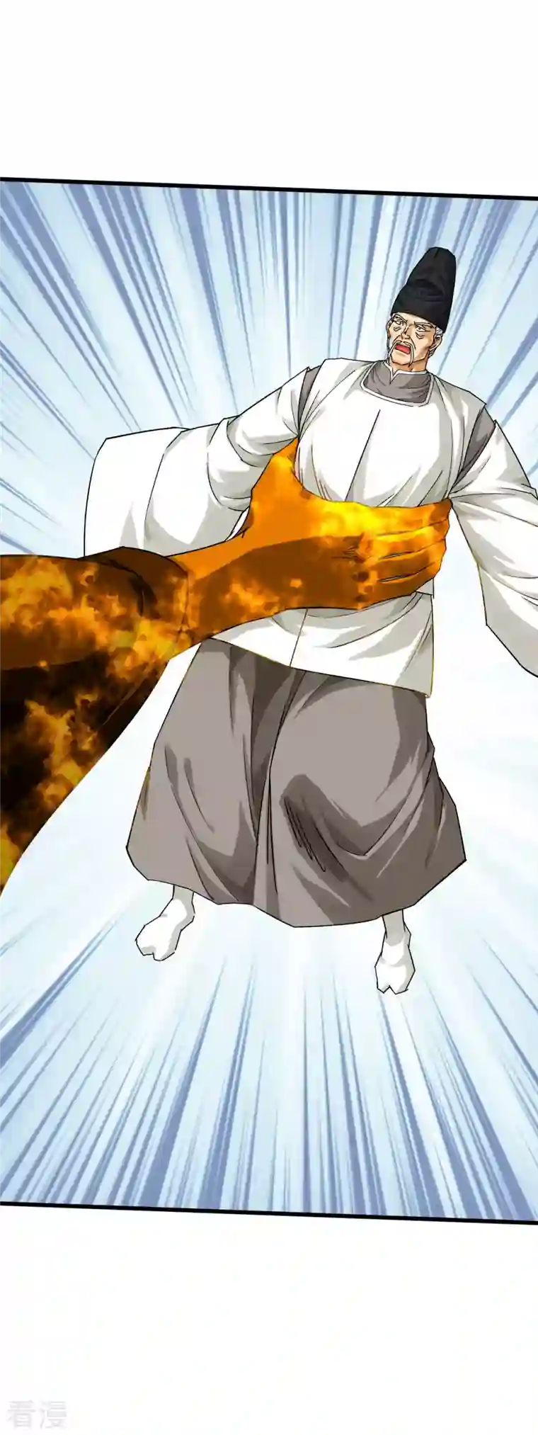 重生之我是大天神第187话 收鬼神