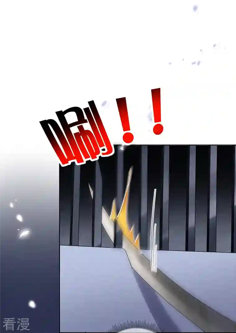 我的末世大小姐第145话 病娇女医生？！！