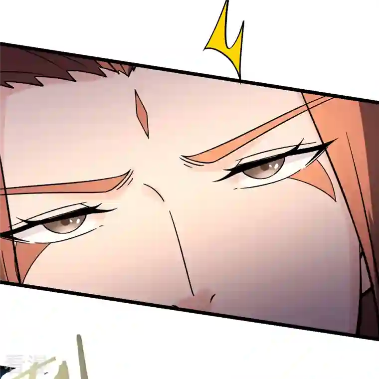 徒弟都是女魔头第131话 上界