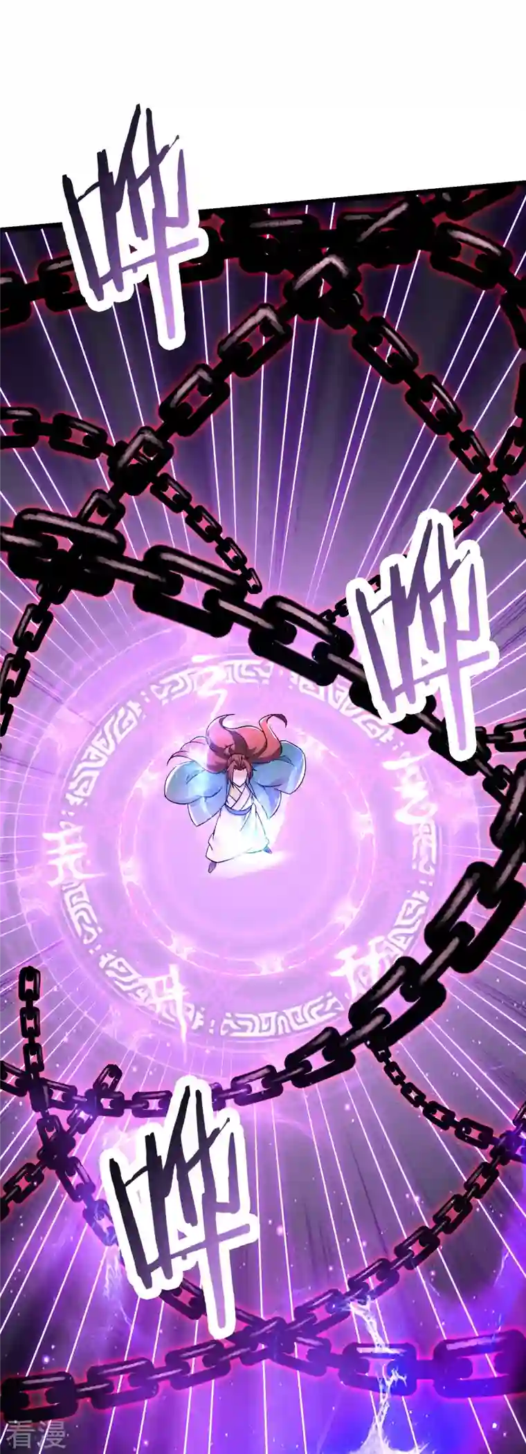 徒弟都是女魔头第132话 妖仙界也这么黑暗？