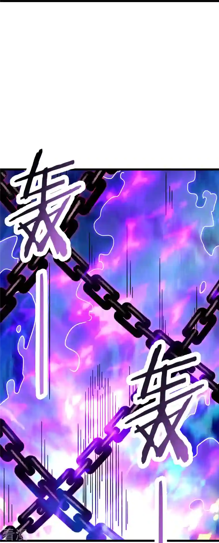 徒弟都是女魔头第132话 妖仙界也这么黑暗？